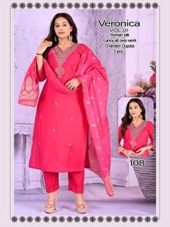 Desi kudi veronica 3pcs kurtis online wholesale